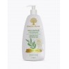 FGR12-10256 Мицеллярный гель для душа серии Greek Olive, 750мл