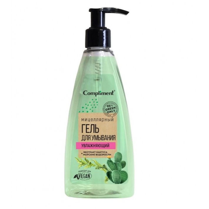915137 Compliment Green only мицеллярный гель для умывания УВЛАЖНЯЮЩИЙ, 250 мл