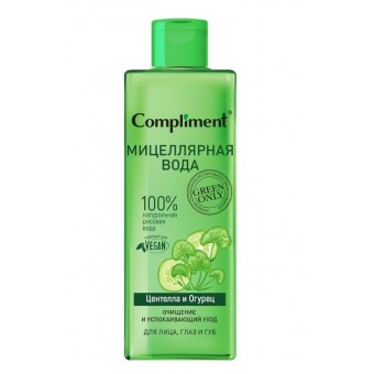 913607 Compliment Green only Мицеллярная вода для лица, глаз и губ очищение и успокаивающий уход Центелла и Огурец, 400мл