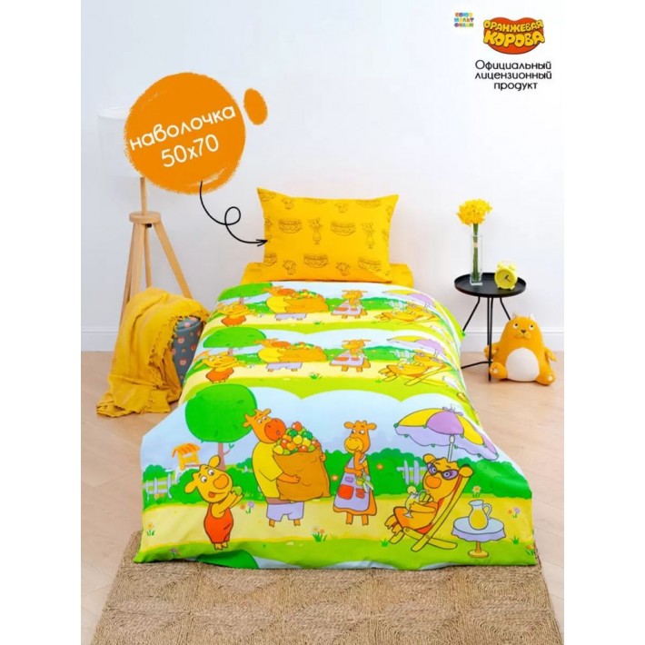Комплект постельного белья детский 1,5 спальный с наволочкой 70х70