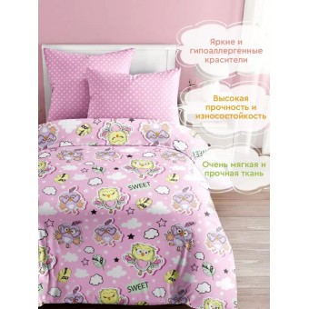 Комплект постельного белья  детский       1,5 спальный из поплина        с наволочкой 70х70 Рисунок Василёк