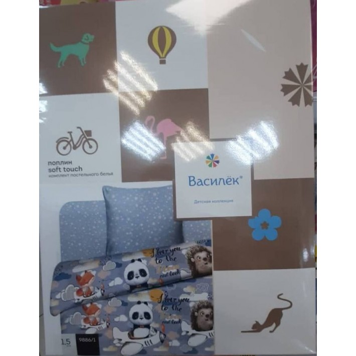 Комплект постельного белья детский 1,5 спальный из поплина с наволочкой 70х70 Животные Василиса