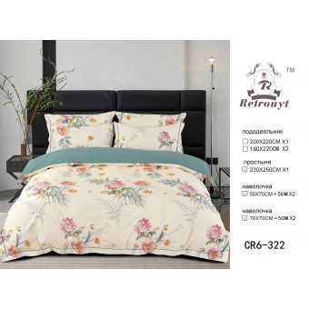 Комплект постельного белья         евро из сатина        с наволочками 50х70 2 шт и с наволочками 70х70 2 шт Цветы Retrouyt  