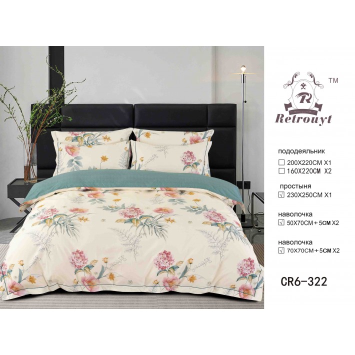 Комплект постельного белья евро из сатина с наволочками 50х70 2 шт и с наволочками 70х70 2 шт Цветы Retrouyt