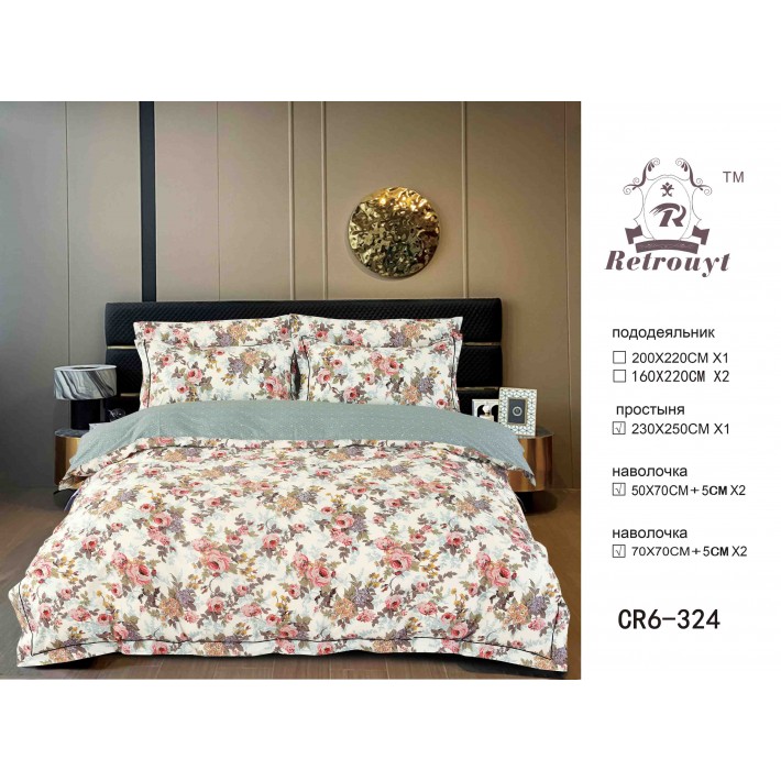 Комплект постельного белья евро из сатина с наволочками 50х70 2 шт и с наволочками 70х70 2 шт Цветы Retrouyt