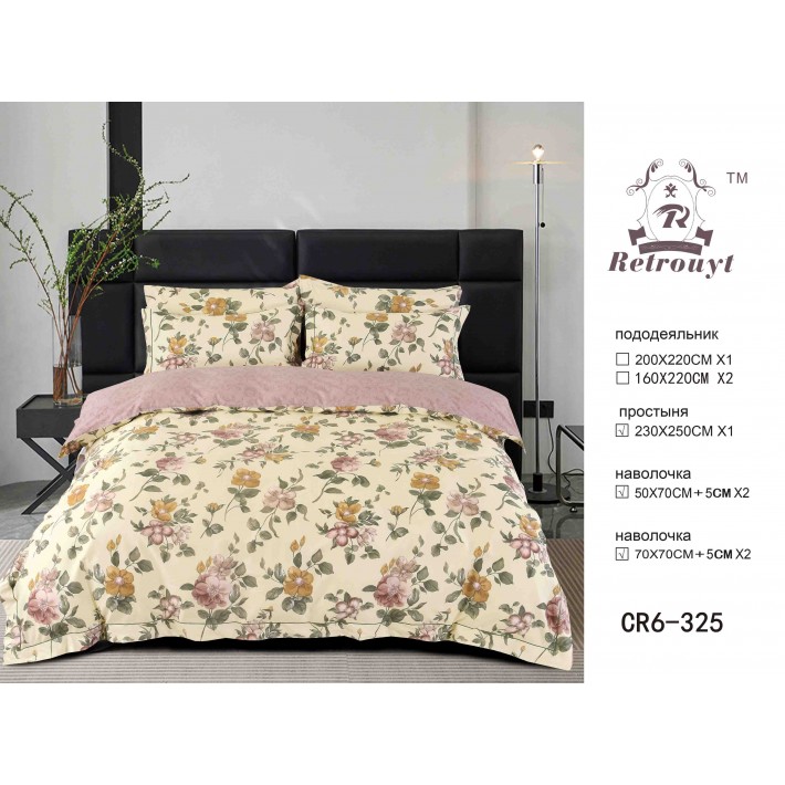 Комплект постельного белья евро из сатина с наволочками 50х70 2 шт и с наволочками 70х70 2 шт Цветы Retrouyt