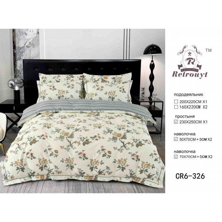 Комплект постельного белья евро из сатина с наволочками 50х70 2 шт и с наволочками 70х70 2 шт Веточки Retrouyt