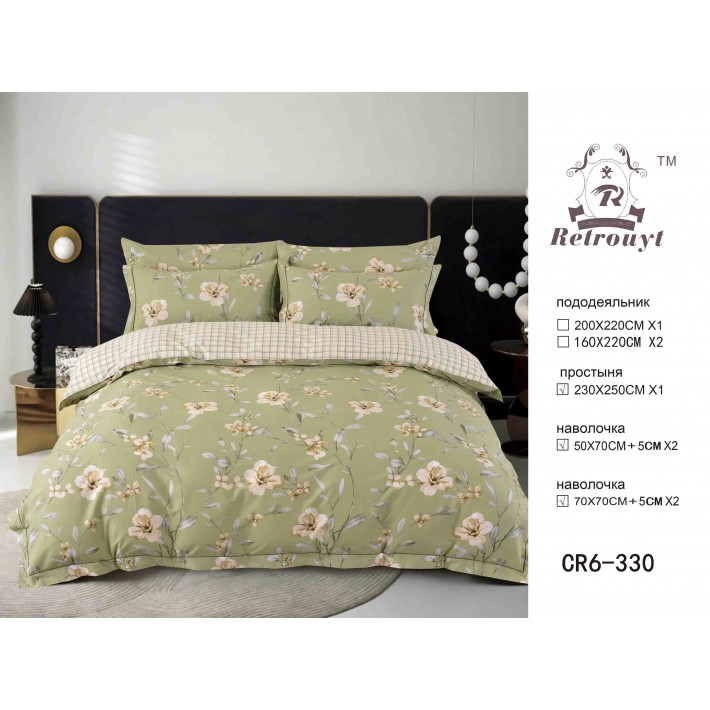 Комплект постельного белья евро из сатина с наволочками 50х70 2 шт и с наволочками 70х70 2 шт Цветы Retrouyt
