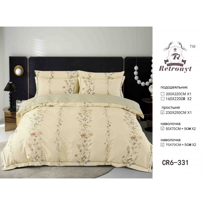 Комплект постельного белья евро из сатина с наволочками 50х70 2 шт и с наволочками 70х70 2 шт Цветы Retrouyt