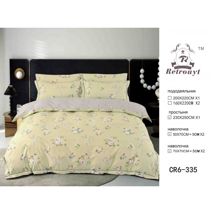 Комплект постельного белья евро из сатина с наволочками 50х70 2 шт и с наволочками 70х70 2 шт Цветы Retrouyt