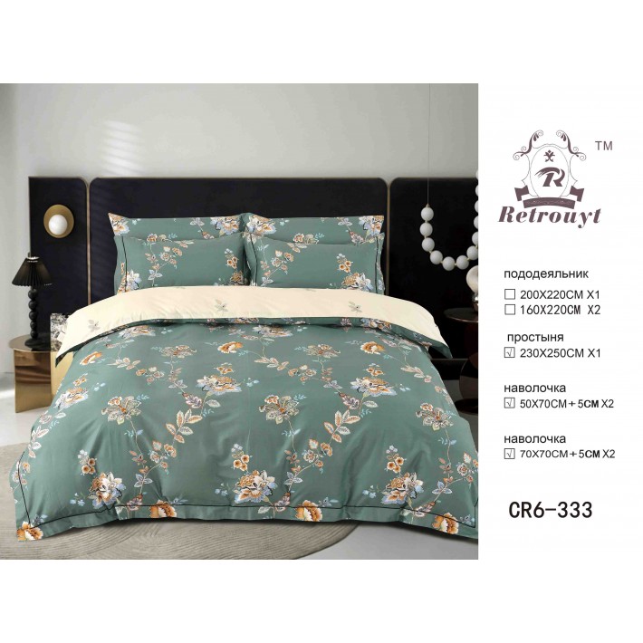 Комплект постельного белья семейный из сатина с наволочками 50х70 2 шт и с наволочками 70х70 2 шт Цветы Retrouyt