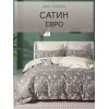 Комплект постельного белья евро из сатина с наволочками 50х70 2 шт и с наволочками 70х70 2 шт Цветы Valtery