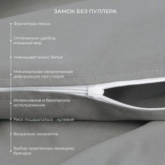 Комплект постельного белья         евро из сатина        с наволочками 50х70 2 шт и с наволочками 70х70 2 шт Однотонное Ecotex