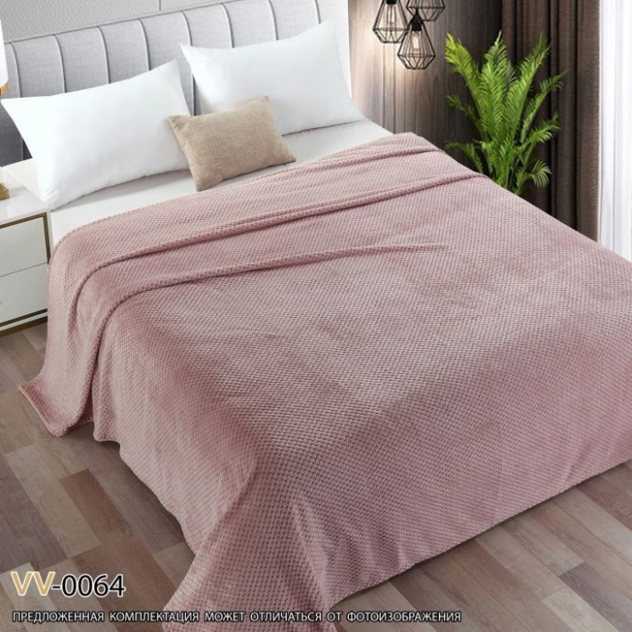 Плед универсальный 150х200 1,5 спальный из велсофта 230 г/м2 розовый Однотонное, Соты