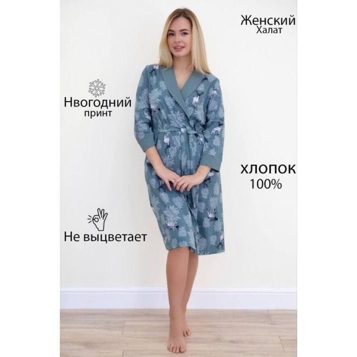 Халат женский из кулирки с запахом с рукавом 3/4 синий