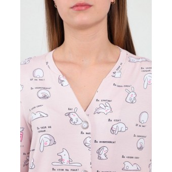 Халат  женский       из вискозы   на пуговицах  с длинным рукавом  розовый