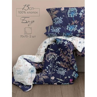Комплект постельного белья         1,5 спальный из бязи        с наволочками 70х70 2 шт Цветы