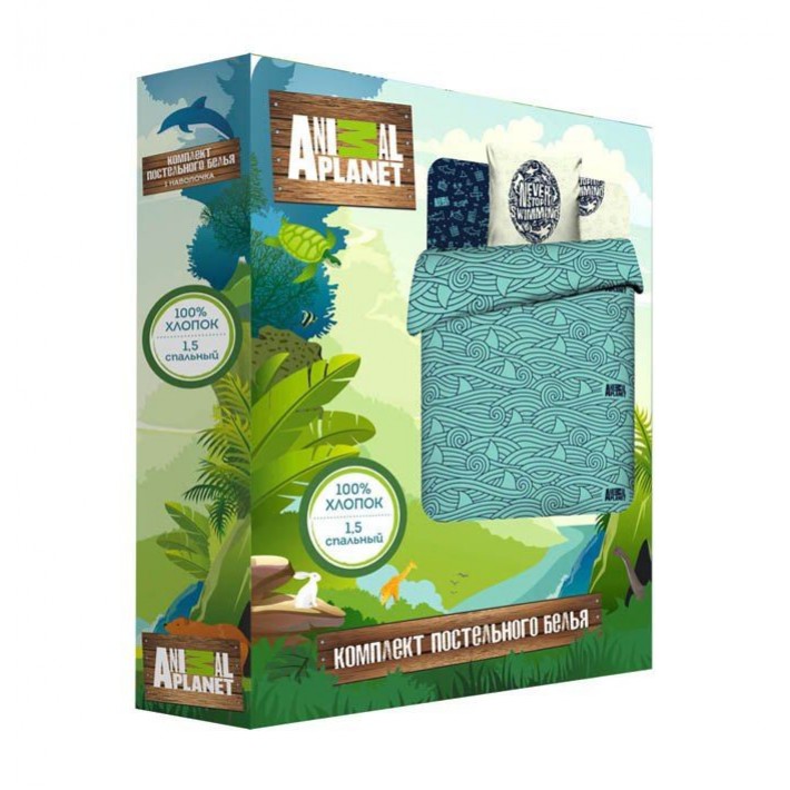 Комплект постельного белья детский 1,5 спальный из поплина с наволочкой 70х70 Животные Василиса