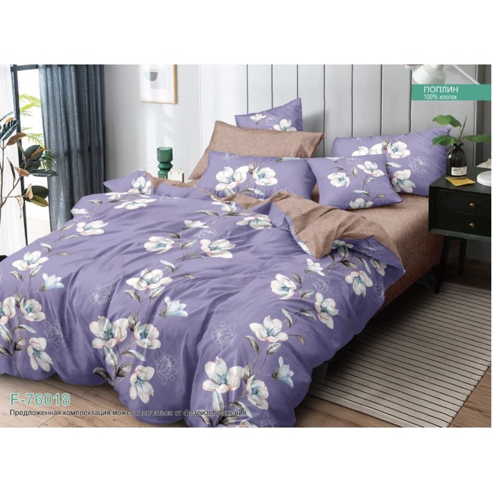 Комплект постельного белья 1,5 спальный из поплина с наволочками 70х70 2 шт Цветы Luxor