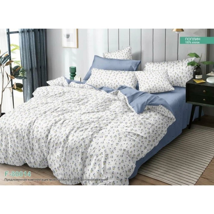 Комплект постельного белья 1,5 спальный из поплина с наволочками 70х70 2 шт Цветы Luxor