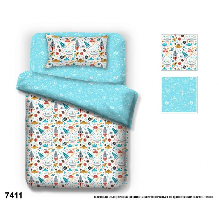 Комплект постельного белья детский 1,5 спальный из поплина с наволочкой 50х70 Космос ОТК Производство
