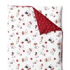 70225/1 КПБ Uniqcute 1,5сп поплин 50*70