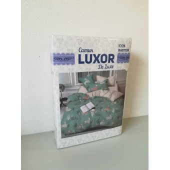 Комплект постельного белья        1,5 спальный из сатина        с наволочками 70х70 2 шт Растения Luxor