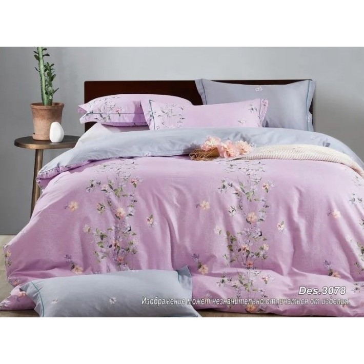 Комплект постельного белья 1,5 спальный из сатина с наволочками 70х70 2 шт Цветы Luxor