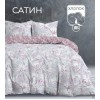 Комплект постельного белья 1,5 спальный из сатина с наволочками 50х70 2 шт Цветы Василиса
