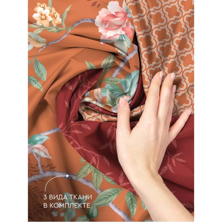 Комплект постельного белья двуспальный из перкаля с наволочками 50х70 2 шт Цветы