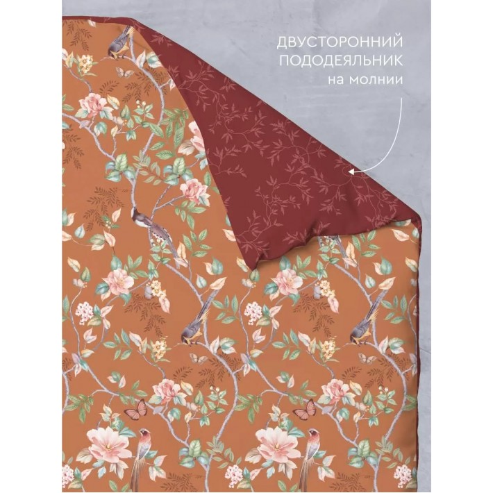 Комплект постельного белья двуспальный из перкаля с наволочками 50х70 2 шт Цветы