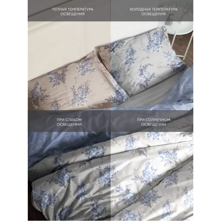 Комплект постельного белья двуспальный из перкаля с наволочками 50х70 2 шт Цветы