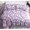 Комплект постельного белья двуспальный из поплина с наволочками 50х70 2 шт Растения Ночь Нежна