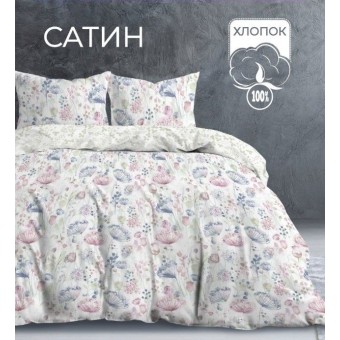 Комплект постельного белья         двуспальный из сатина        с наволочками 50х70 2 шт Растения The Дом  