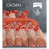 Комплект постельного белья двуспальный из сатина с наволочками 50х70 2 шт Узор The Дом