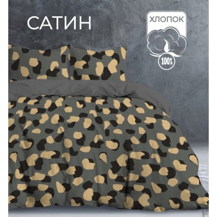 Комплект постельного белья двуспальный из сатина с наволочками 50х70 2 шт Абстракция The Дом