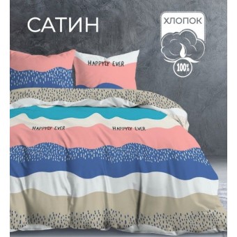 Комплект постельного белья         двуспальный из сатина        с наволочками 50х70 2 шт  The Дом  