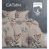 Комплект постельного белья двуспальный из сатина с наволочками 50х70 2 шт Животный принт The Дом