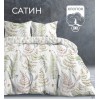 Комплект постельного белья двуспальный из сатина с наволочками 50х70 2 шт Листья The Дом