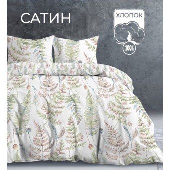 Комплект постельного белья         двуспальный из сатина        с наволочками 50х70 2 шт Листья The Дом  