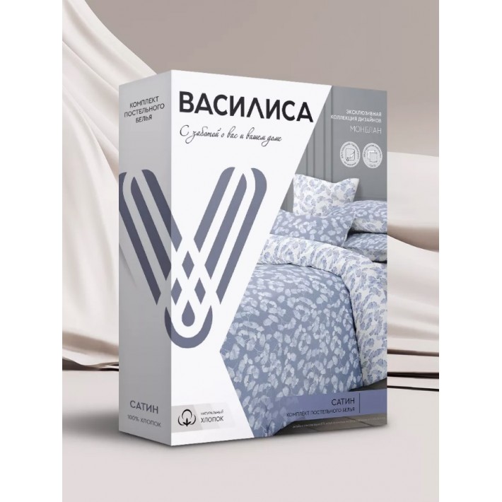 КПБ Василиса 2сп сатин Livia Монблан