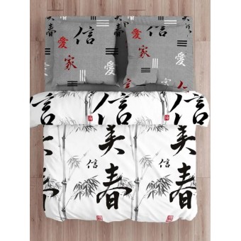 Комплект постельного белья        двуспальный из бязи        с наволочками 70х70 2 шт Надписи The Дом