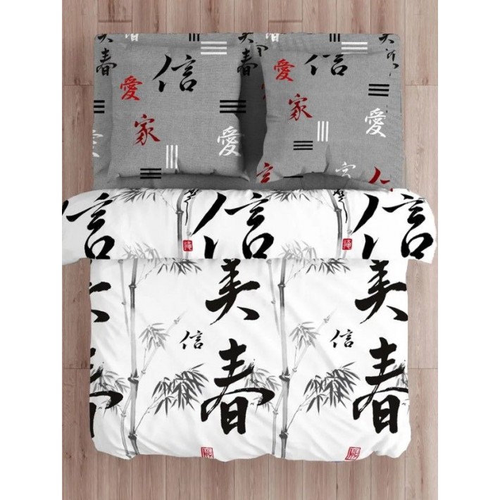 Комплект постельного белья двуспальный из бязи с наволочками 70х70 2 шт Надписи The Дом