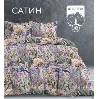 Комплект постельного белья        евро из сатина        с наволочками 50х70 2 шт Цветы Василиса  