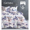 Комплект постельного белья евро из сатина с наволочками 50х70 2 шт Рисунок Василиса