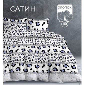 Комплект постельного белья        евро из сатина        с наволочками 50х70 2 шт Рисунок Василиса  
