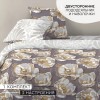 Комплект постельного белья из перкаля с наволочками 50х70 2 шт Цветы Василиса