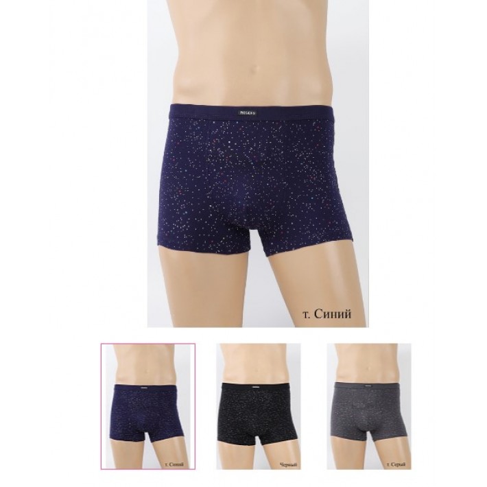 Трусы мужские