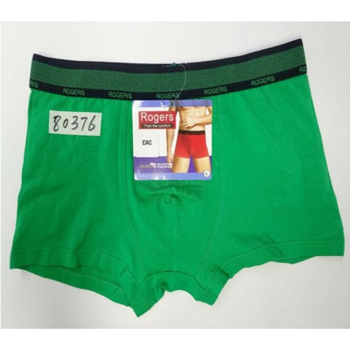 Трусы мужские