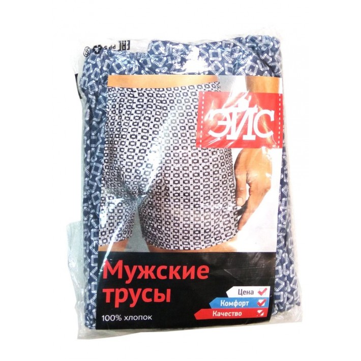 ЭЙС Трусы муж. 600201 с54 белый/джинсовый р.56-58
